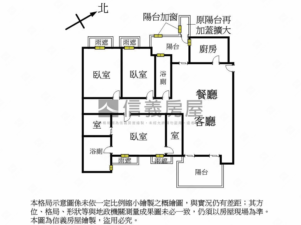 帥閱上景面兒童公園視野戶房屋室內格局與周邊環境