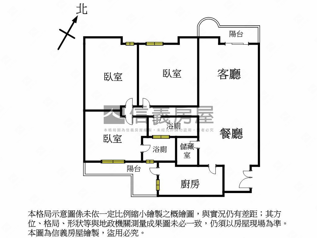 北區震後大空間三房房屋室內格局與周邊環境