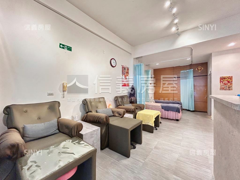 十八甲稀有透店房屋室內格局與周邊環境