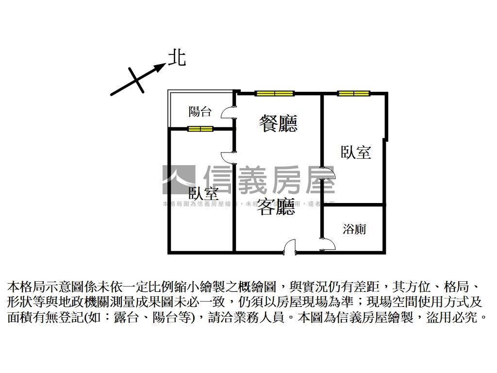 江翠昇樺Ω次頂樓景觀２房房屋室內格局與周邊環境