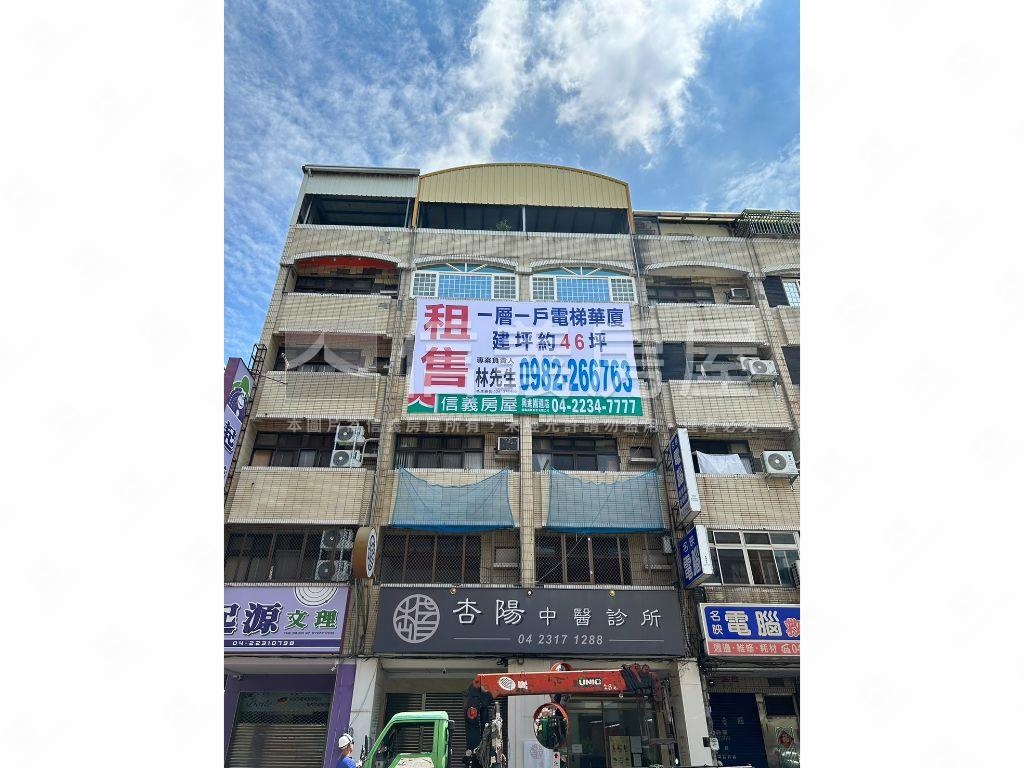 甘肅路大坪數電梯華夏３樓房屋室內格局與周邊環境