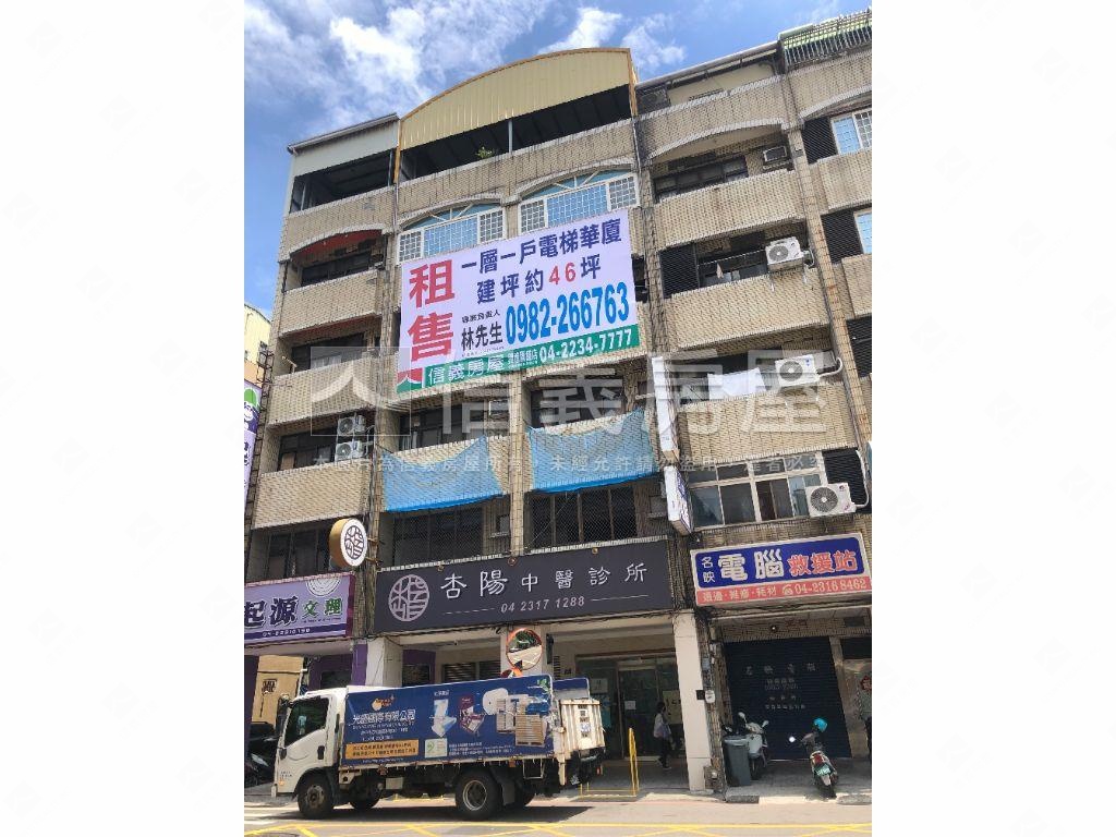 甘肅路大坪數電梯華夏３樓房屋室內格局與周邊環境