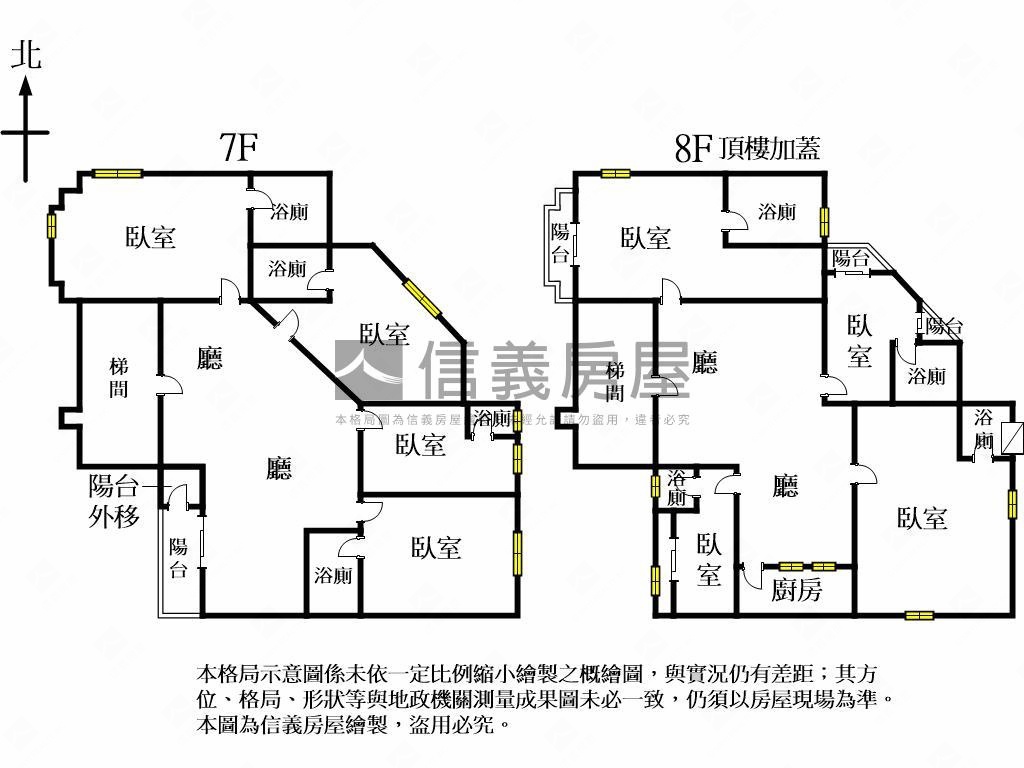 絕版！西區模範街大坪數房房屋室內格局與周邊環境