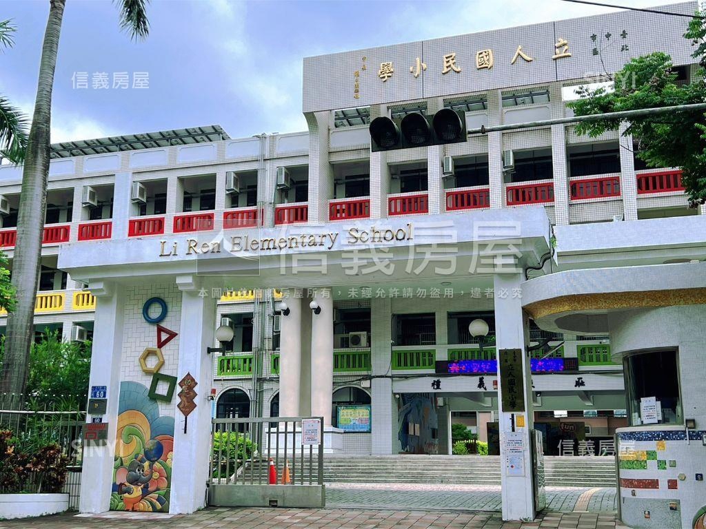 立人學區皇家龍邸樓中樓房屋室內格局與周邊環境