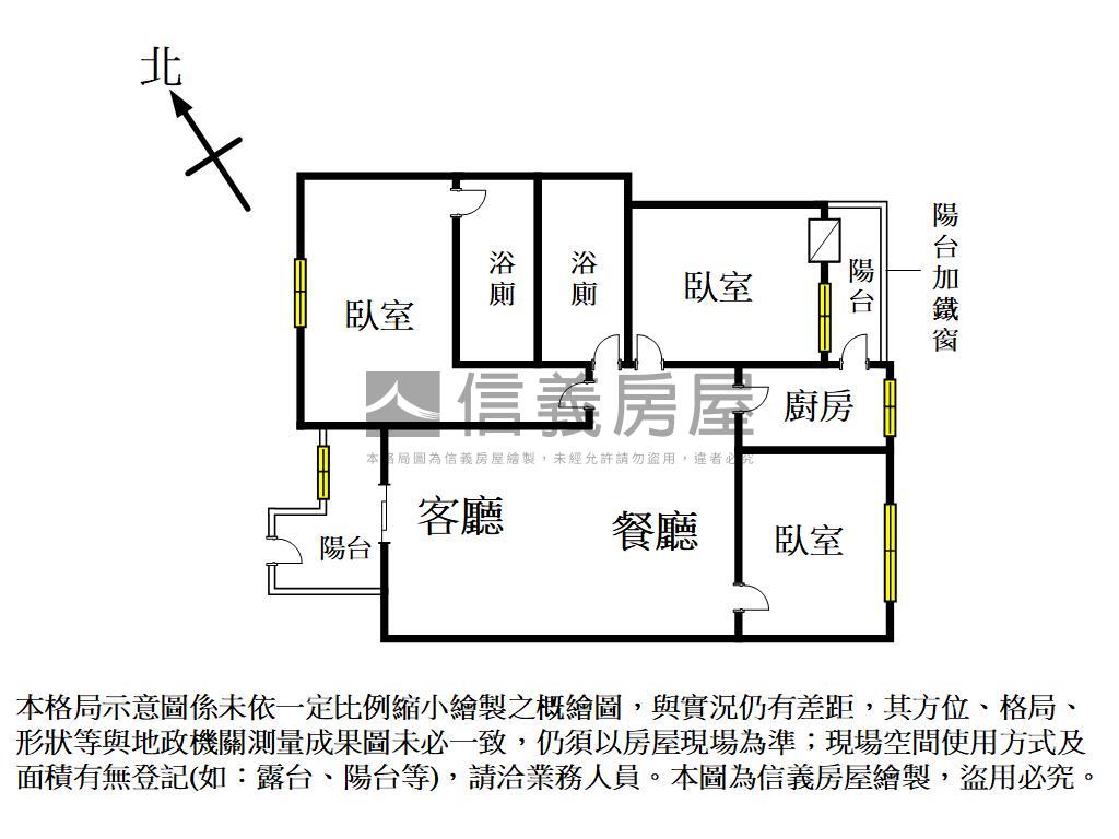 順天精品三房車位房屋室內格局與周邊環境