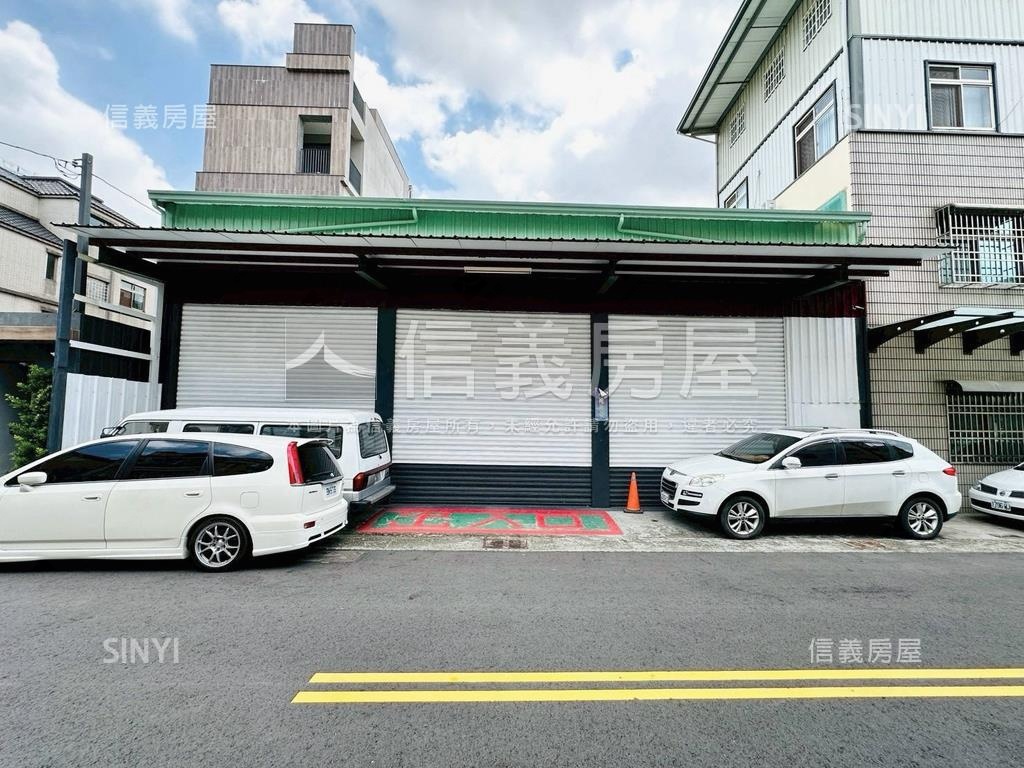 專任！大地坪獨棟角間店墅房屋室內格局與周邊環境