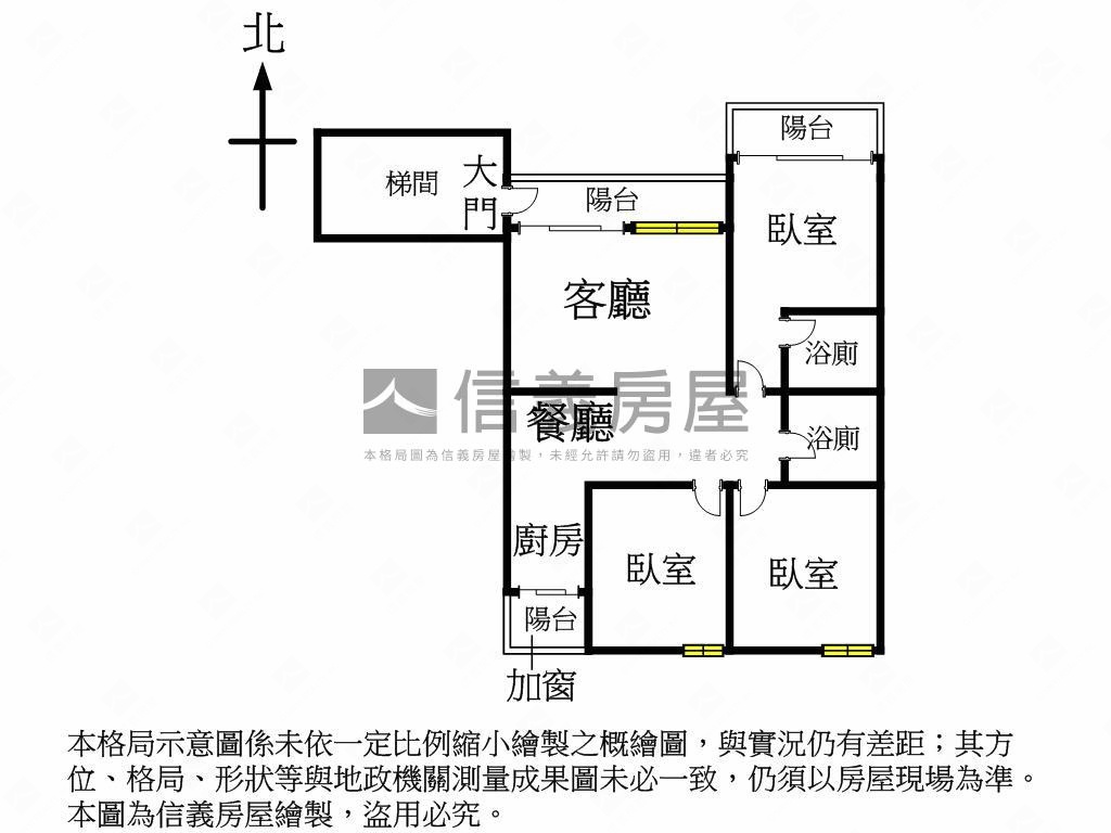 真的便宜大三房附車位房屋室內格局與周邊環境