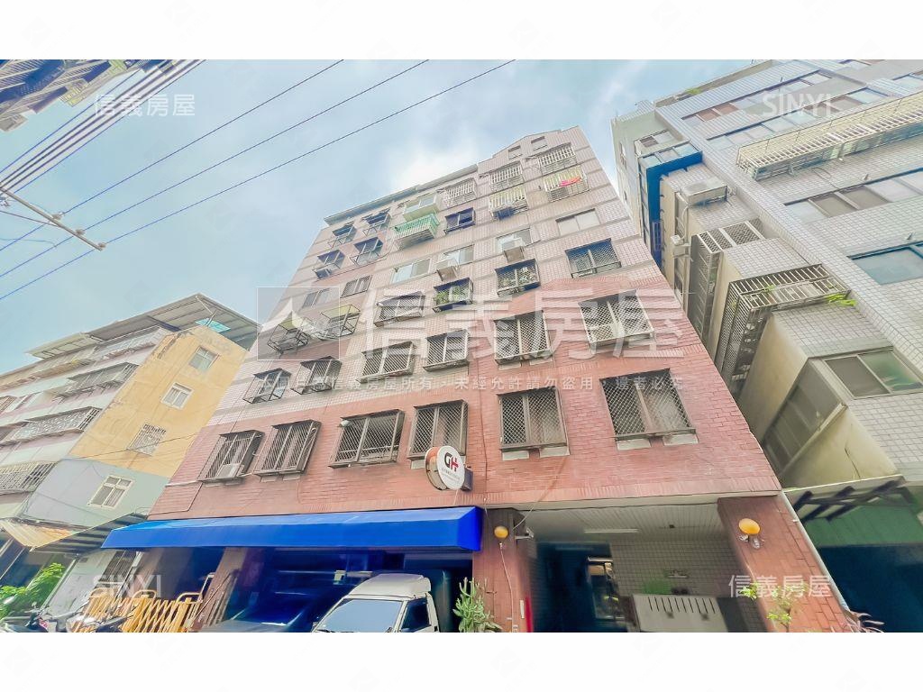 真的便宜大三房附車位房屋室內格局與周邊環境