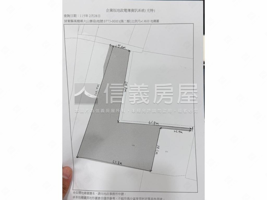 屏東高樹鄉千坪農地房屋室內格局與周邊環境