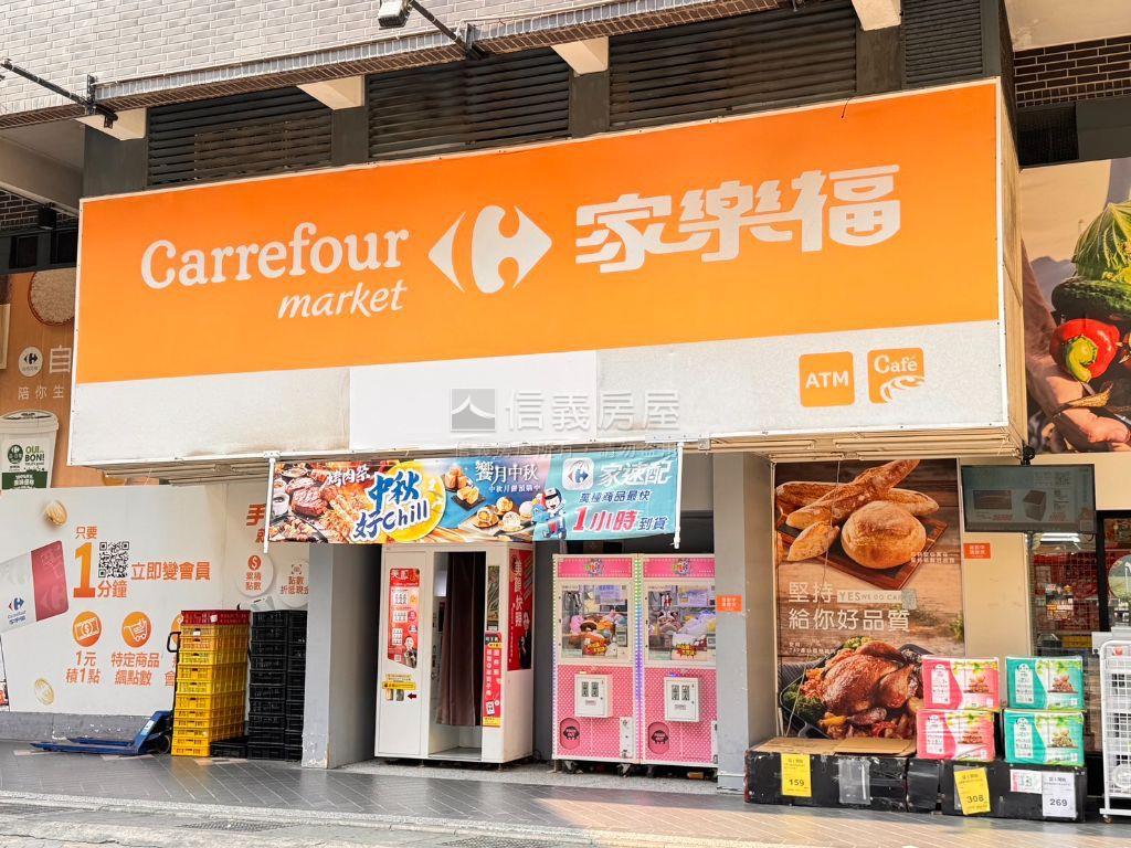 ★成功國宅高樓大三房房屋室內格局與周邊環境