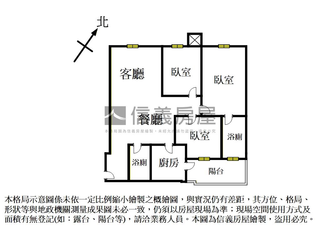 國美Ａ１｜傳世・絕景房屋室內格局與周邊環境