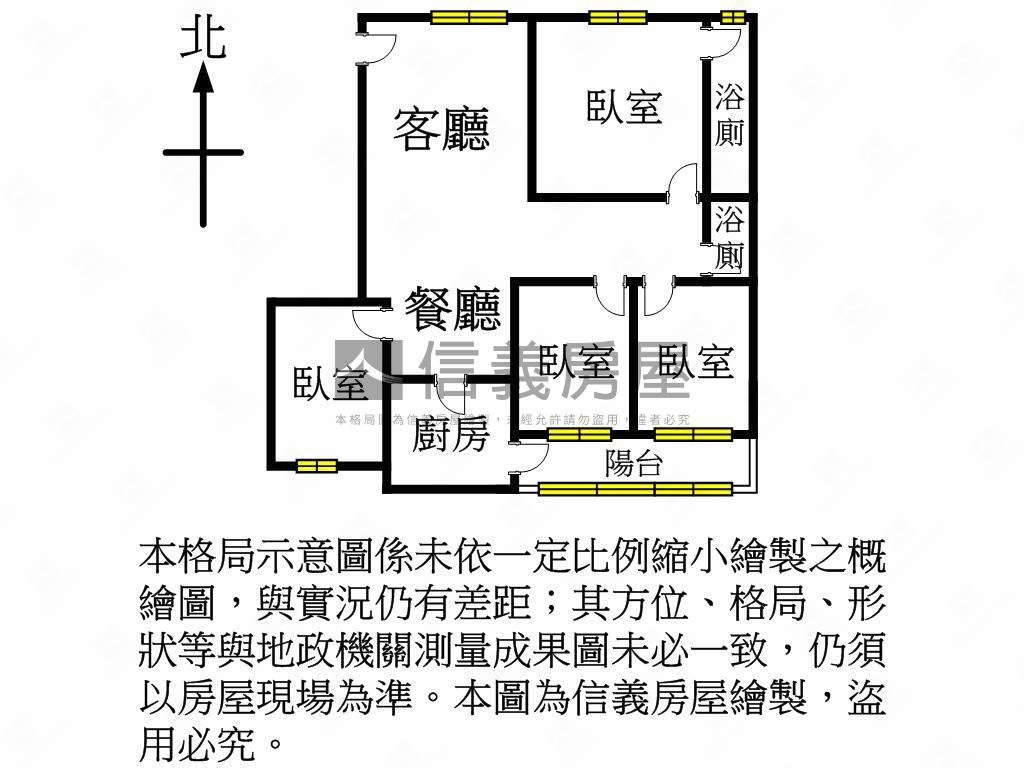 高城京站單層獨戶４房車位房屋室內格局與周邊環境