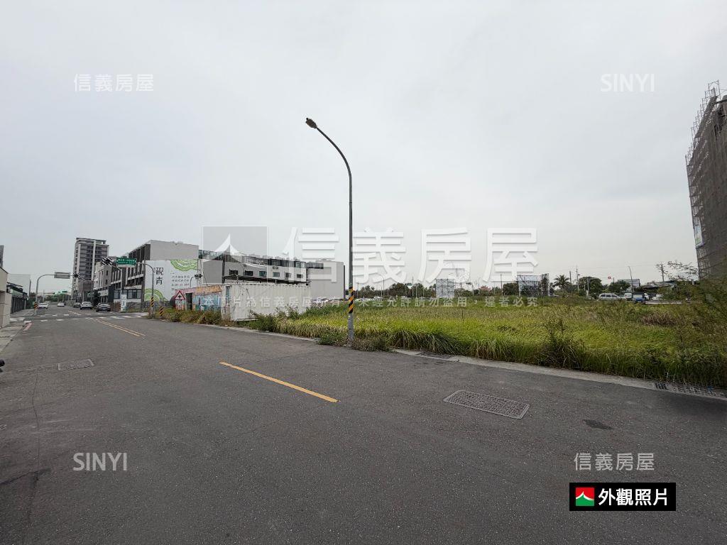 新宅重劃區百坪美地房屋室內格局與周邊環境