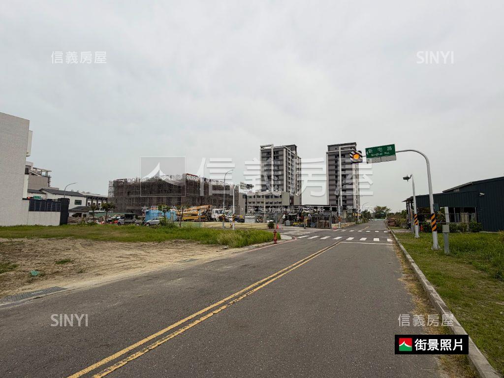 新宅重劃區百坪美地房屋室內格局與周邊環境