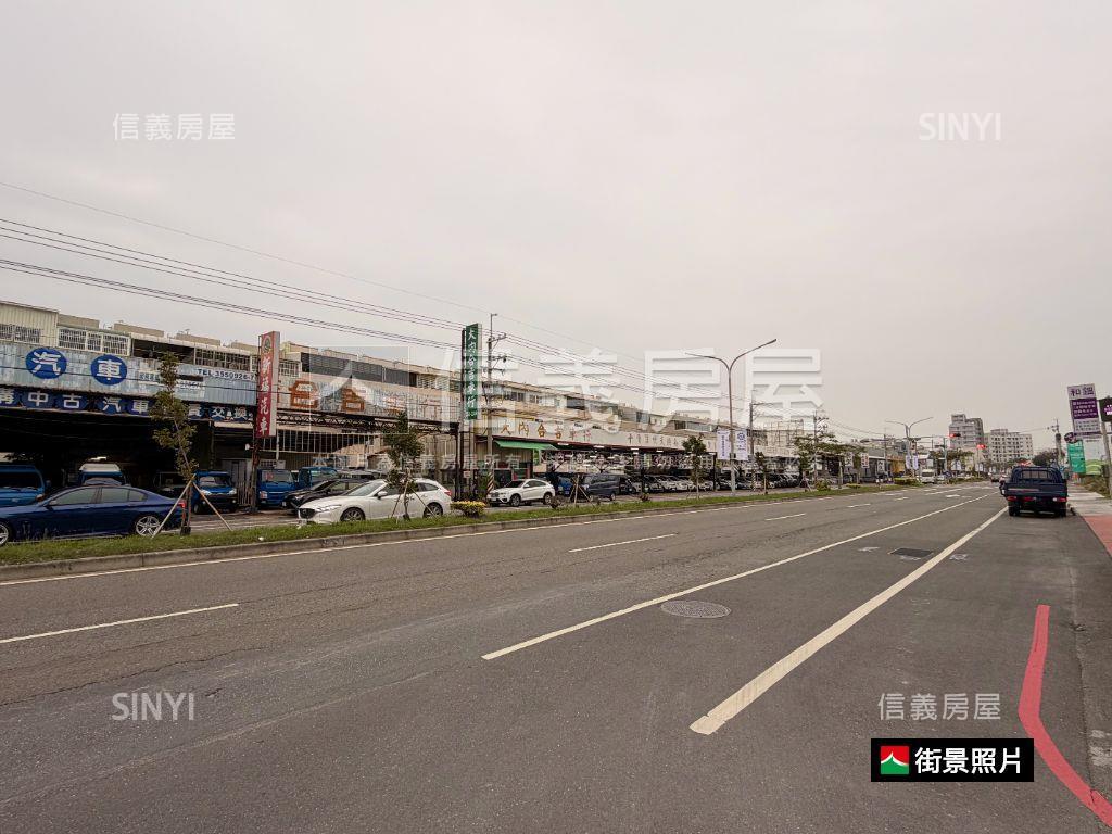 新宅重劃區百坪美地房屋室內格局與周邊環境