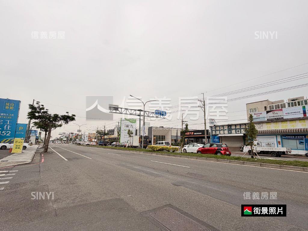 新宅重劃區百坪美地房屋室內格局與周邊環境