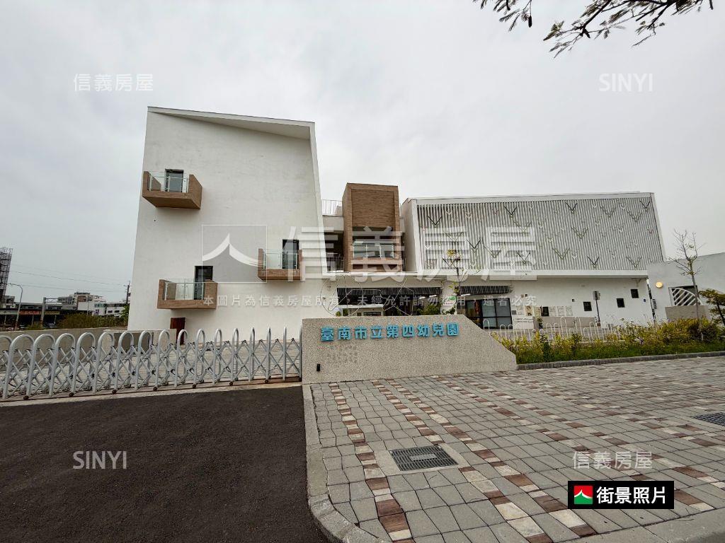 新宅重劃區百坪美地房屋室內格局與周邊環境