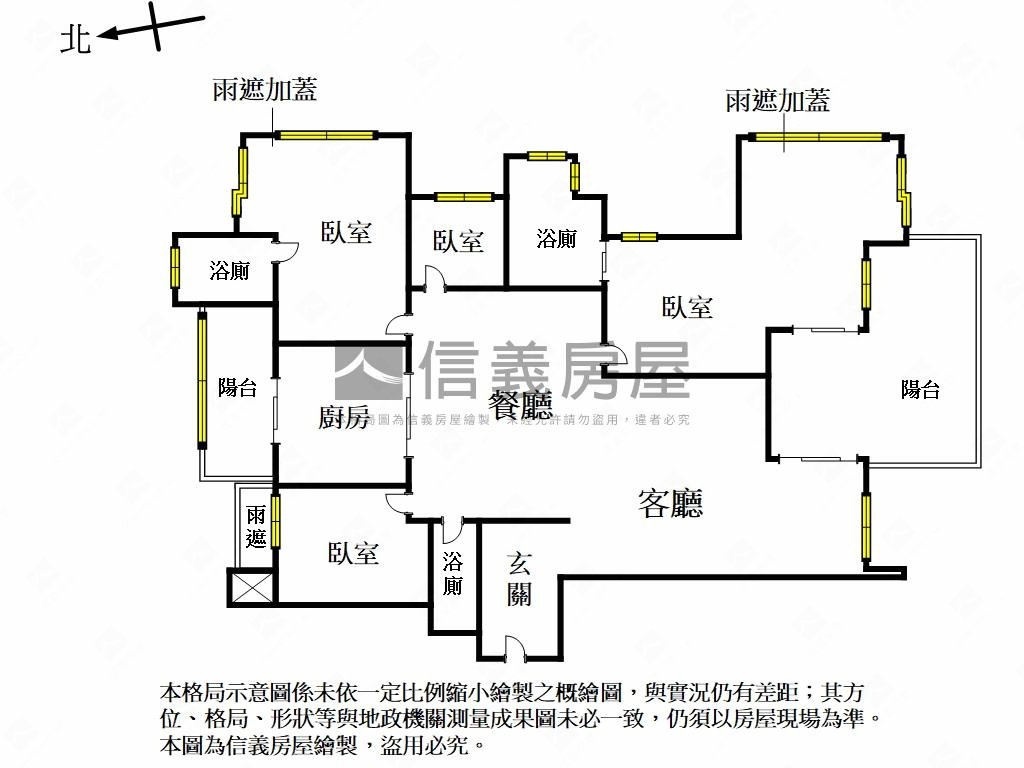 觀海夕陽海景值得擁有房屋室內格局與周邊環境