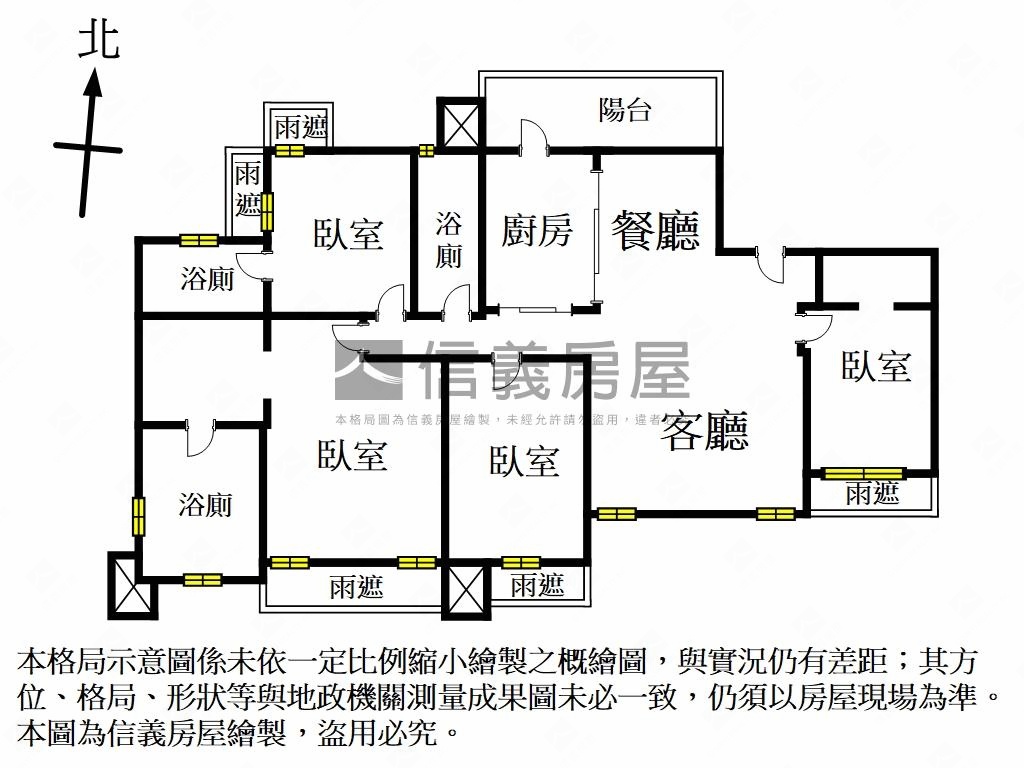 亞昕向上單戶四房坡平車位房屋室內格局與周邊環境