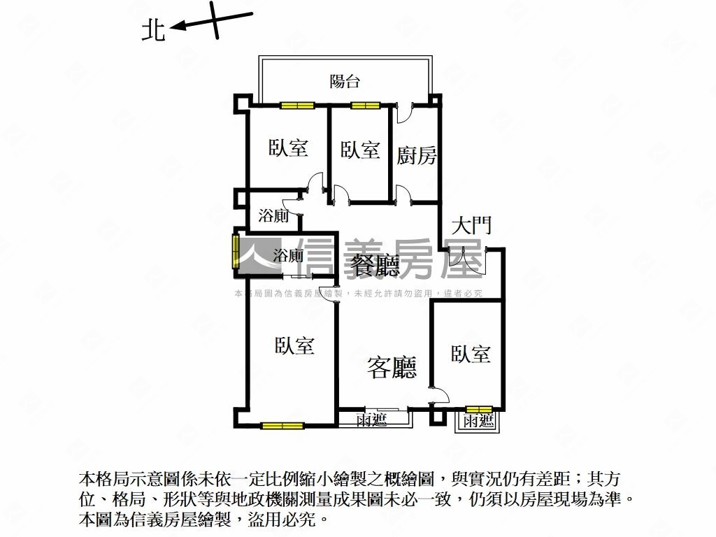 天藝‧中庭‧四房華廈房屋室內格局與周邊環境