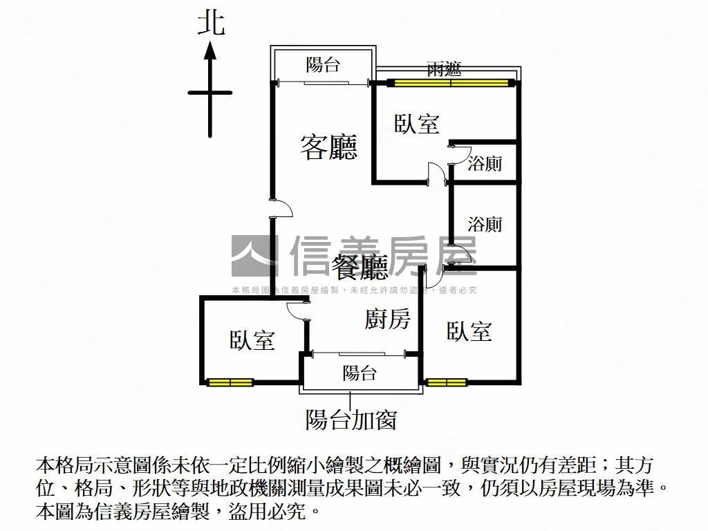 美術館採光亮三房平車房屋室內格局與周邊環境