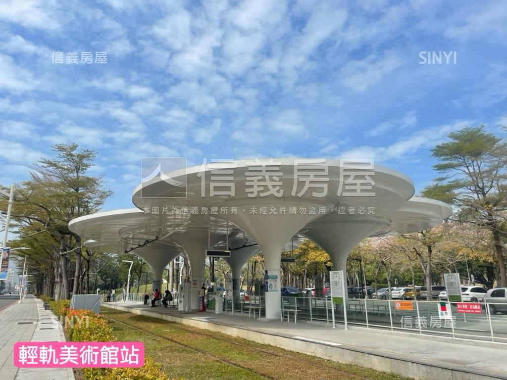 美術館採光亮三房平車房屋室內格局與周邊環境