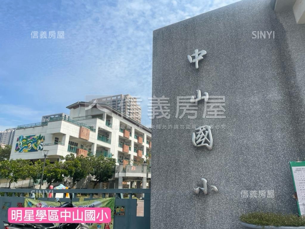 美術館採光亮三房平車房屋室內格局與周邊環境