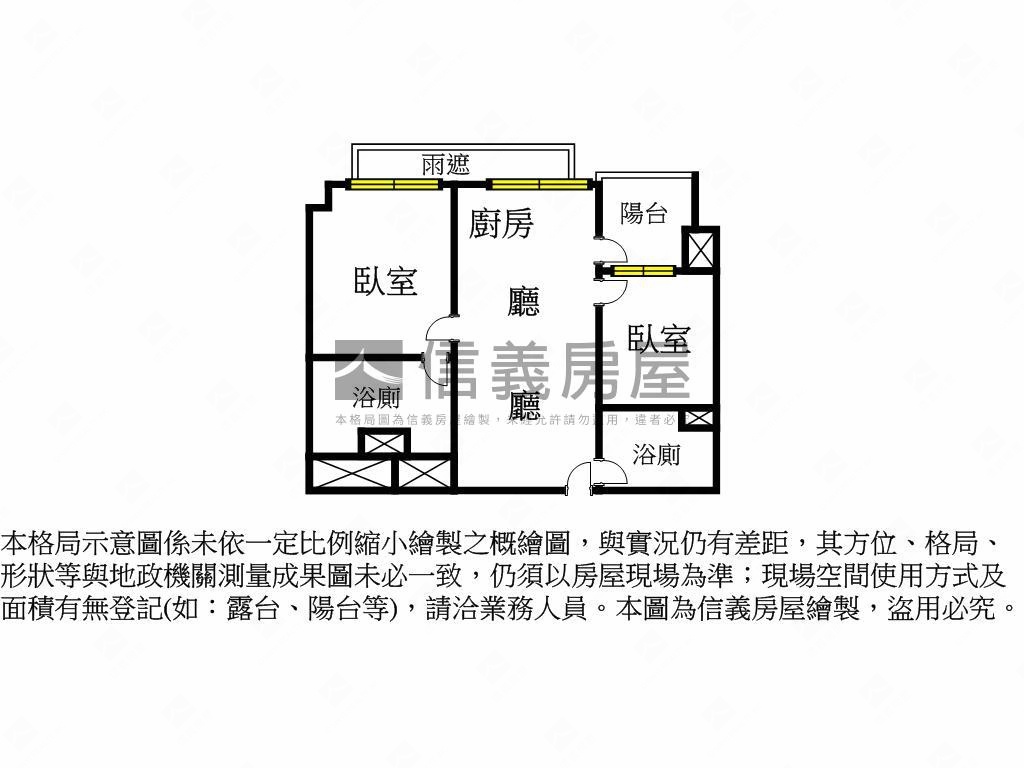 鉑克棶兩房Ｂ０８平面車位房屋室內格局與周邊環境