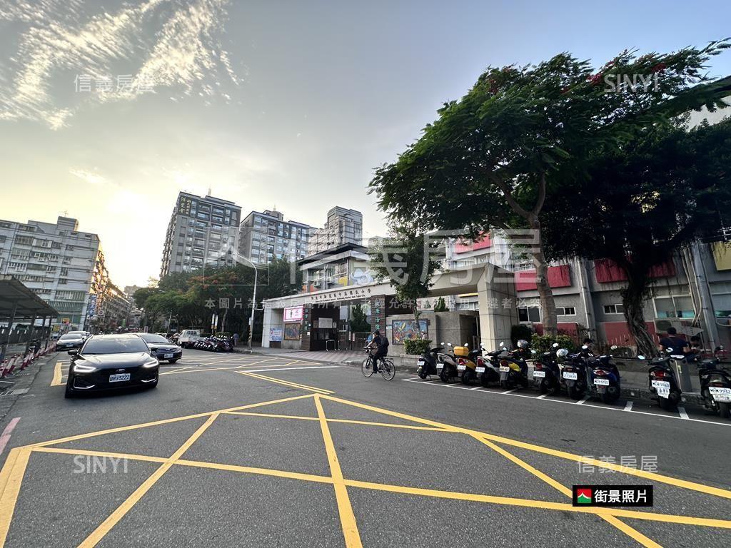 中平店面房屋室內格局與周邊環境