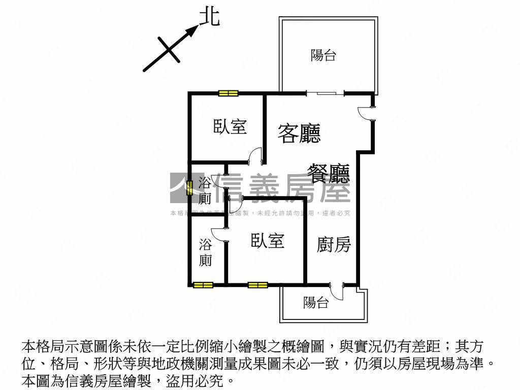 專．高潭市ＩＩ美兩房平車房屋室內格局與周邊環境