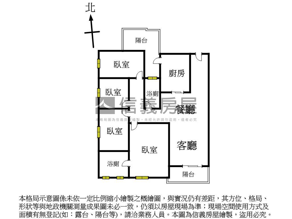 專任泰若天成質感四房平車房屋室內格局與周邊環境