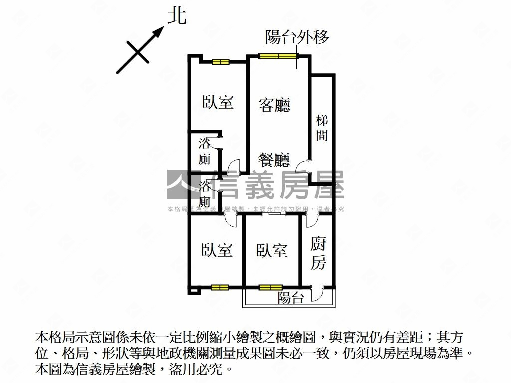 專任香榭２９坪採光美三房房屋室內格局與周邊環境