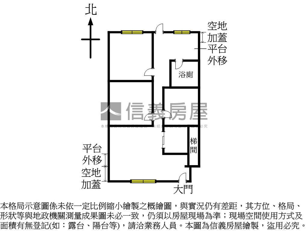 昌隆街稀有一樓面寬店辦房屋室內格局與周邊環境