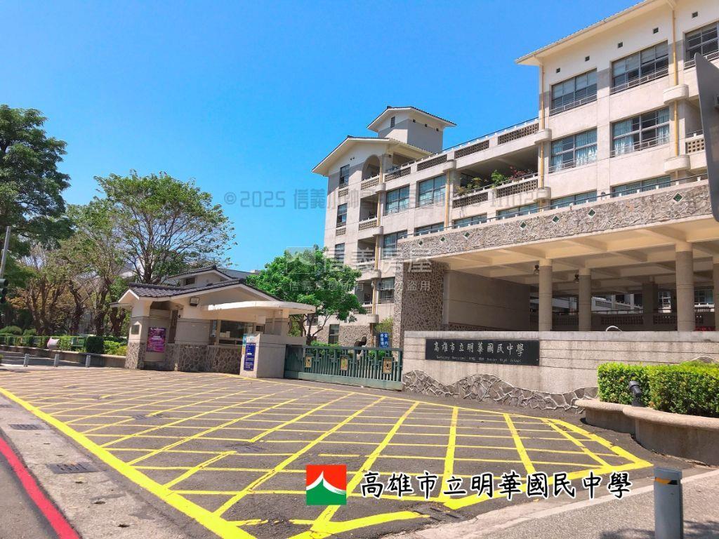 巨蛋泰暘彩虹三房車位房屋室內格局與周邊環境