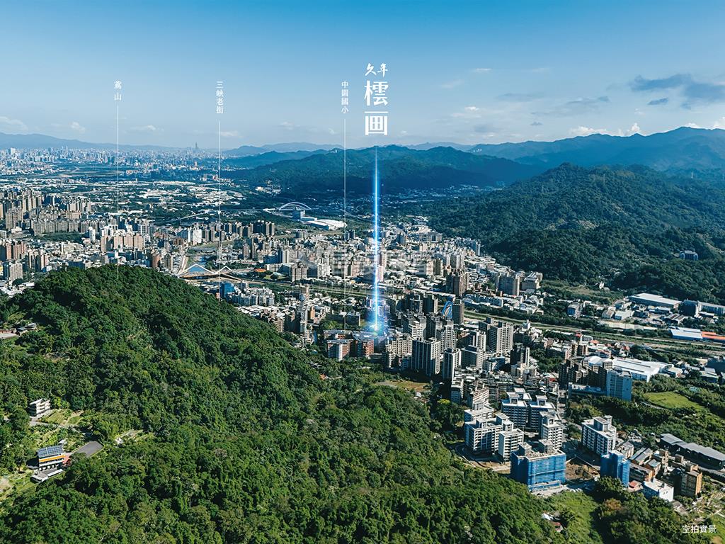 久年橒画兩房兩衛房屋室內格局與周邊環境