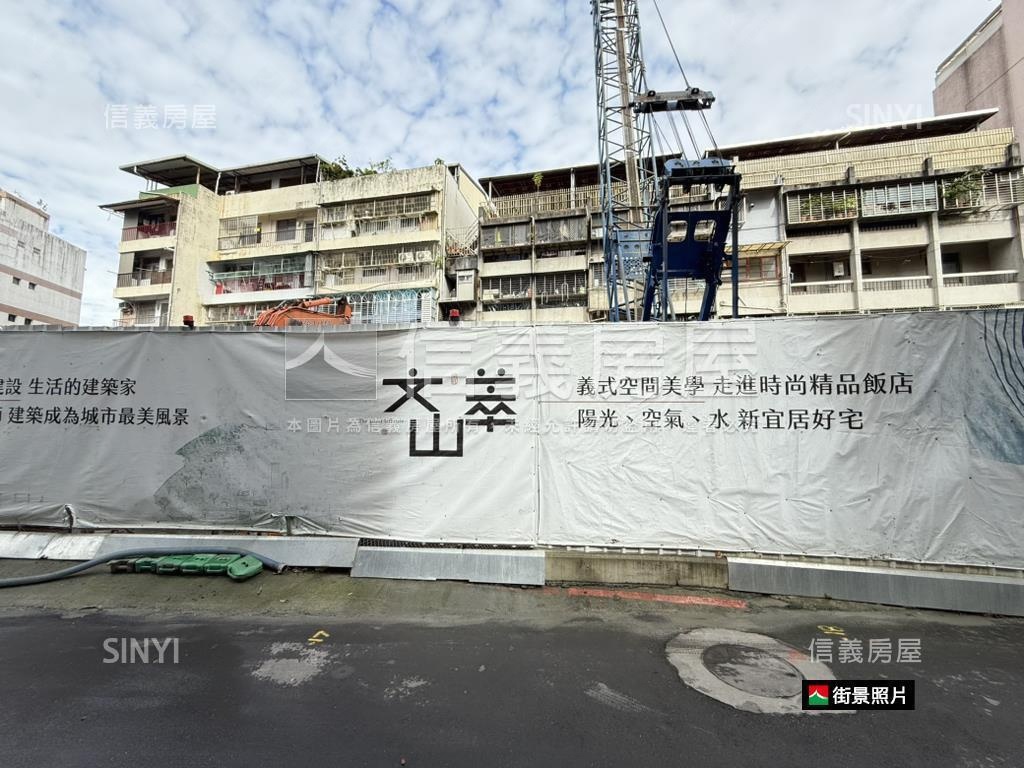 文山萃３房房屋室內格局與周邊環境