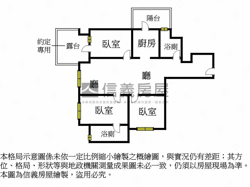 文山萃３房房屋室內格局與周邊環境