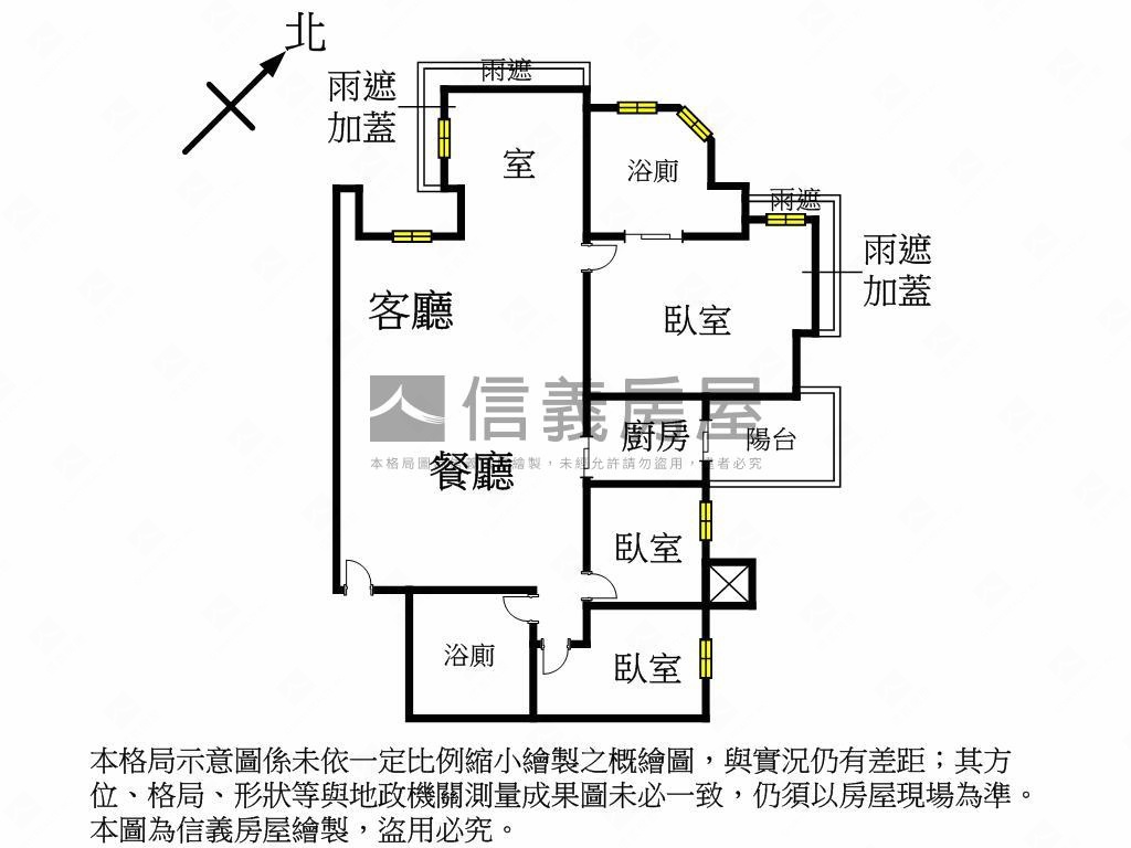 江南頤和景觀宅房屋室內格局與周邊環境