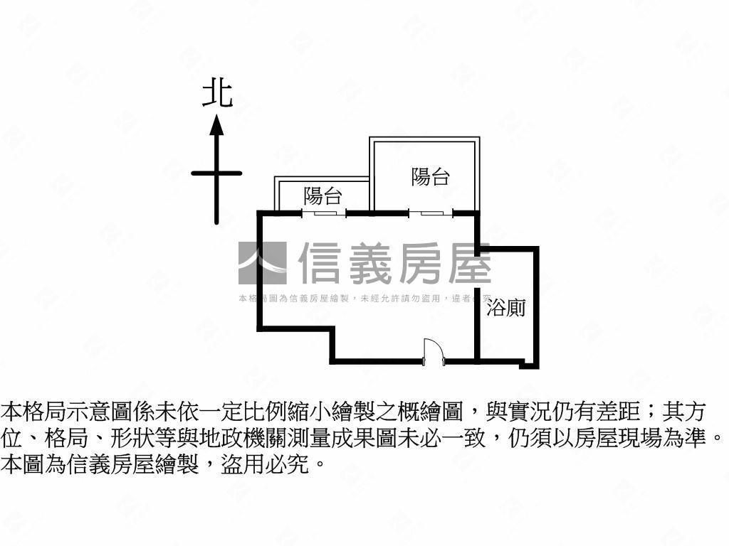 ★安和毛胚美宅３樓房屋室內格局與周邊環境