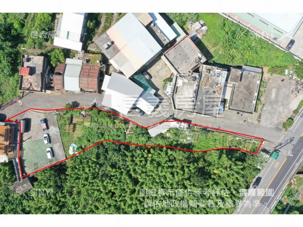 三芝區都計內農地潛力股房屋室內格局與周邊環境