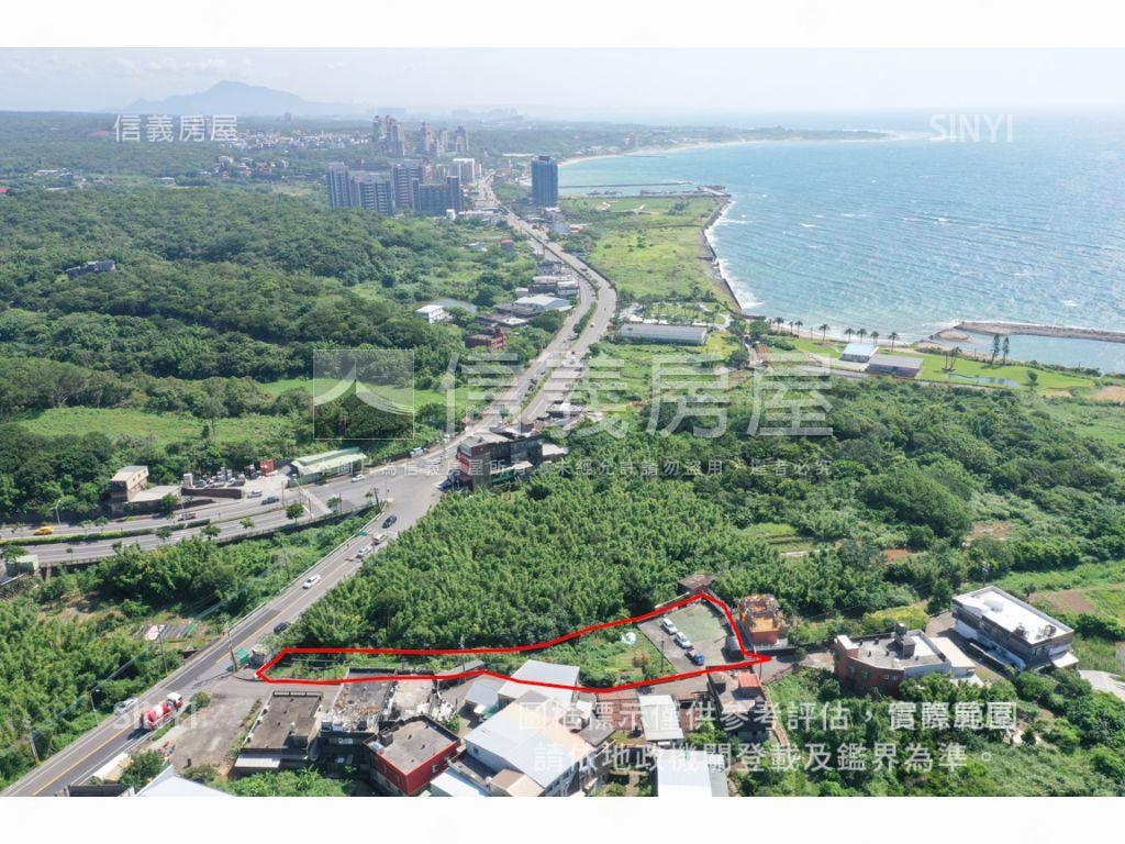 三芝區都計內農地潛力股房屋室內格局與周邊環境