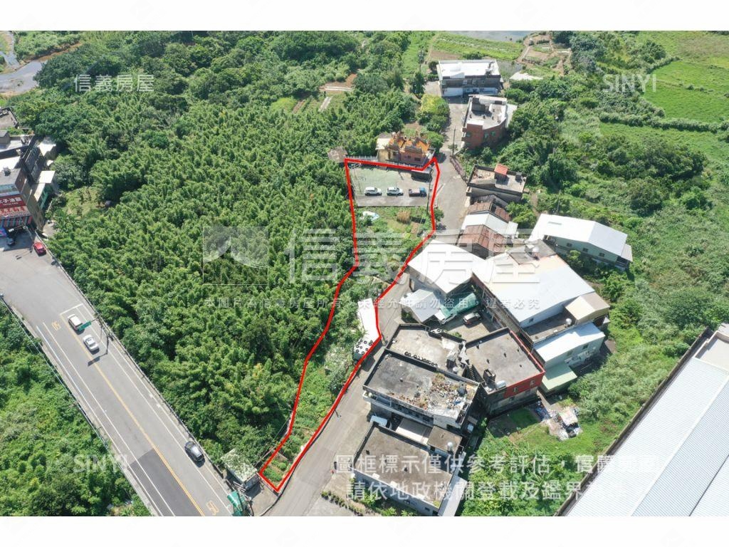 三芝區都計內農地潛力股房屋室內格局與周邊環境