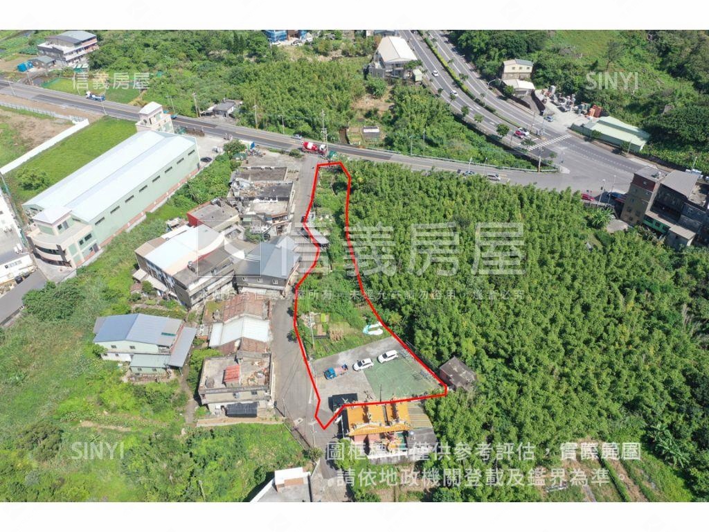 三芝區都計內農地潛力股房屋室內格局與周邊環境