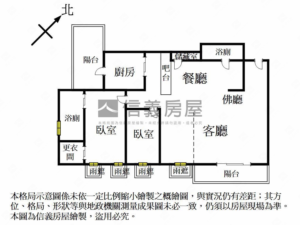 達麗宮廷精美輕豪宅雙平車房屋室內格局與周邊環境