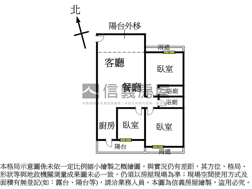 高博館次高樓三房平車房屋室內格局與周邊環境