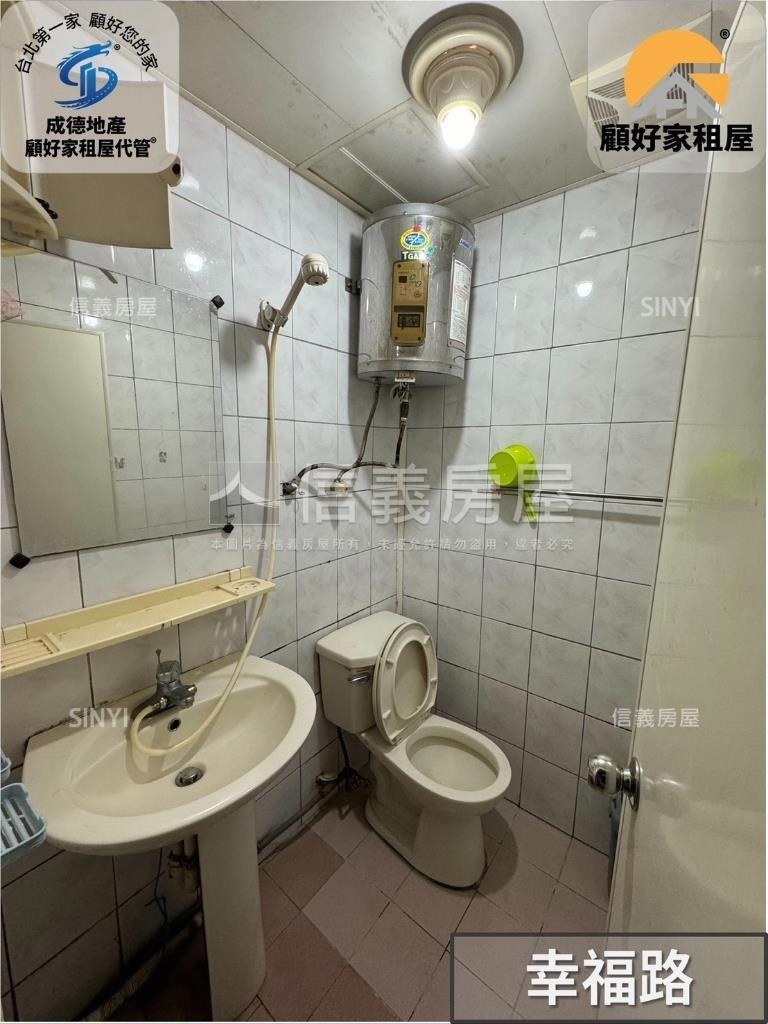 中和街金雞母房屋室內格局與周邊環境