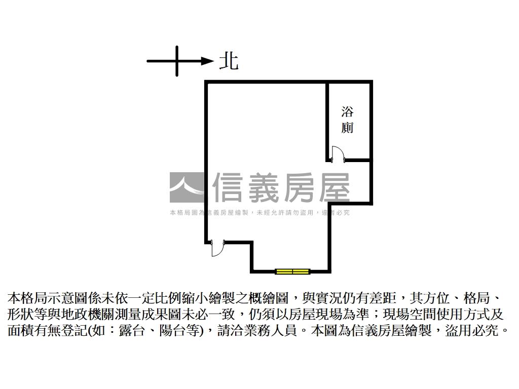 府中捷運優雅美４米高空間房屋室內格局與周邊環境