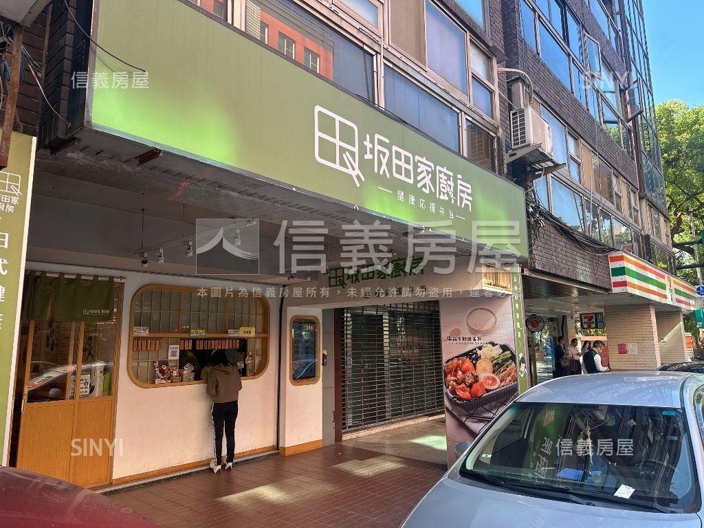 立院店面主附２２．１７坪房屋室內格局與周邊環境