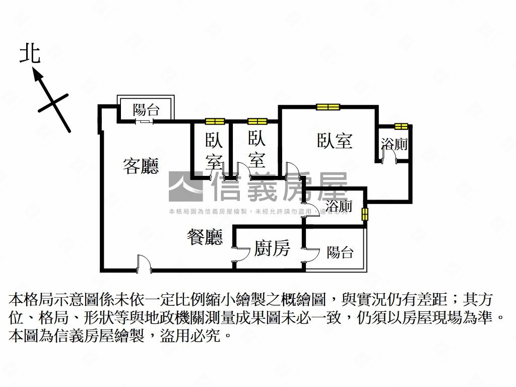 敦美苑高樓山景三房車位房屋室內格局與周邊環境
