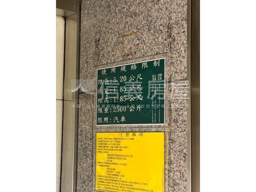 【遠雄峰邑】兩房休旅車位房屋室內格局與周邊環境